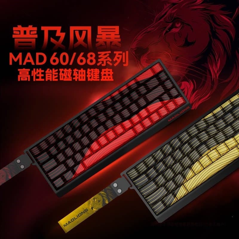 2026 novo estilo Mega leão MAD60/68 teclado de eixo magnético para jogos mad68pro teclado mecânico para jogos de escritó