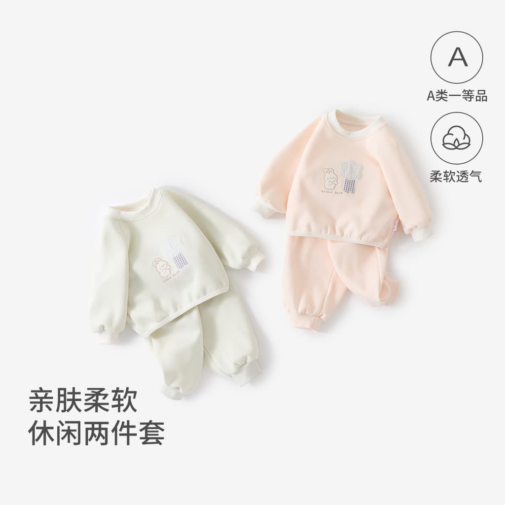 Feminino bebê moletom conjunto de duas peças macio ceroso crianças primavera outono classe A moletom de renda dos desenh