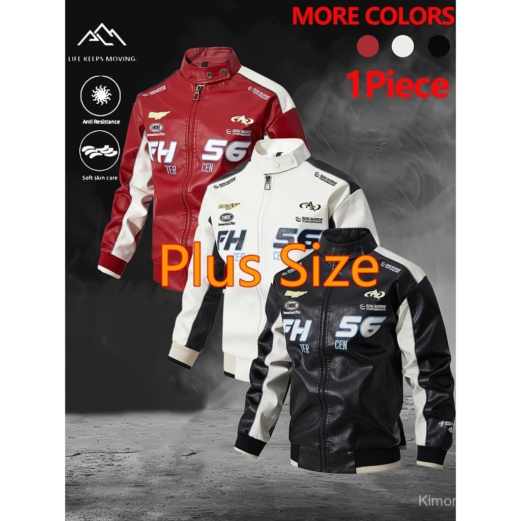 Jaqueta Masculina Plus Size, Jaqueta Unissex de Moda Streetwear. Combinações: Esta jaqueta é adequada para primavera, ou