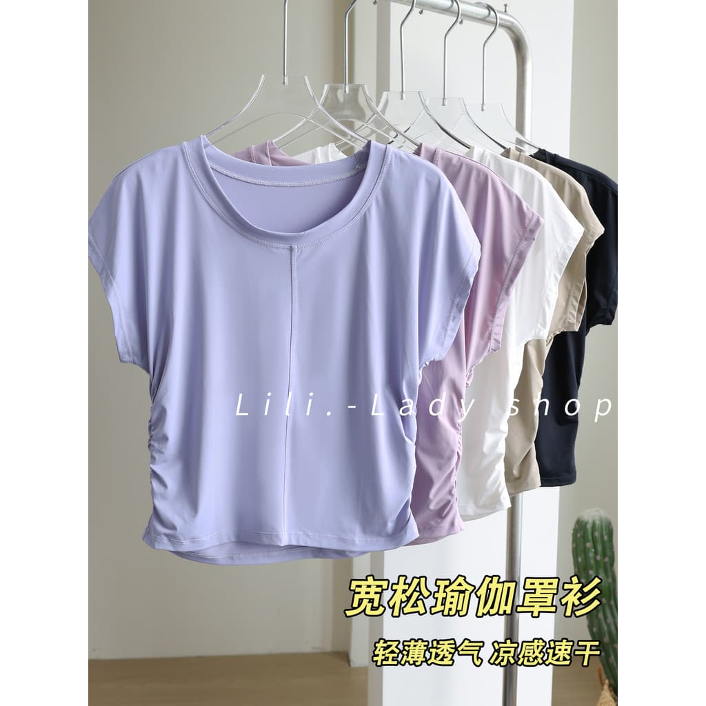 Roupas de Yoga femininas verão novo estilo Pilates bonito roupas esportivas de Fitness topos de manga curta collants Sup