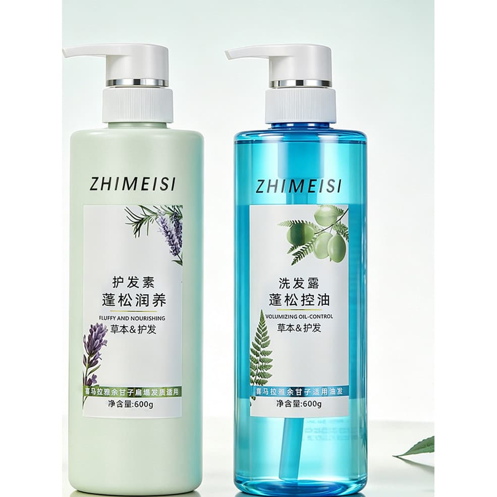 Natural novo estilo shampoo hidratante Anti-caspa controle de óleo forte refrescante fofo couro cabeludo shampoo condici