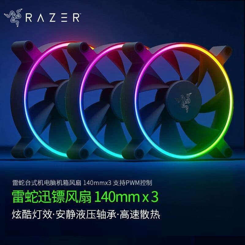 Razer Desktop computador chassi ventilador RGB dardos sinfonia DIY acessórios do computador efeito de iluminação LED PWM