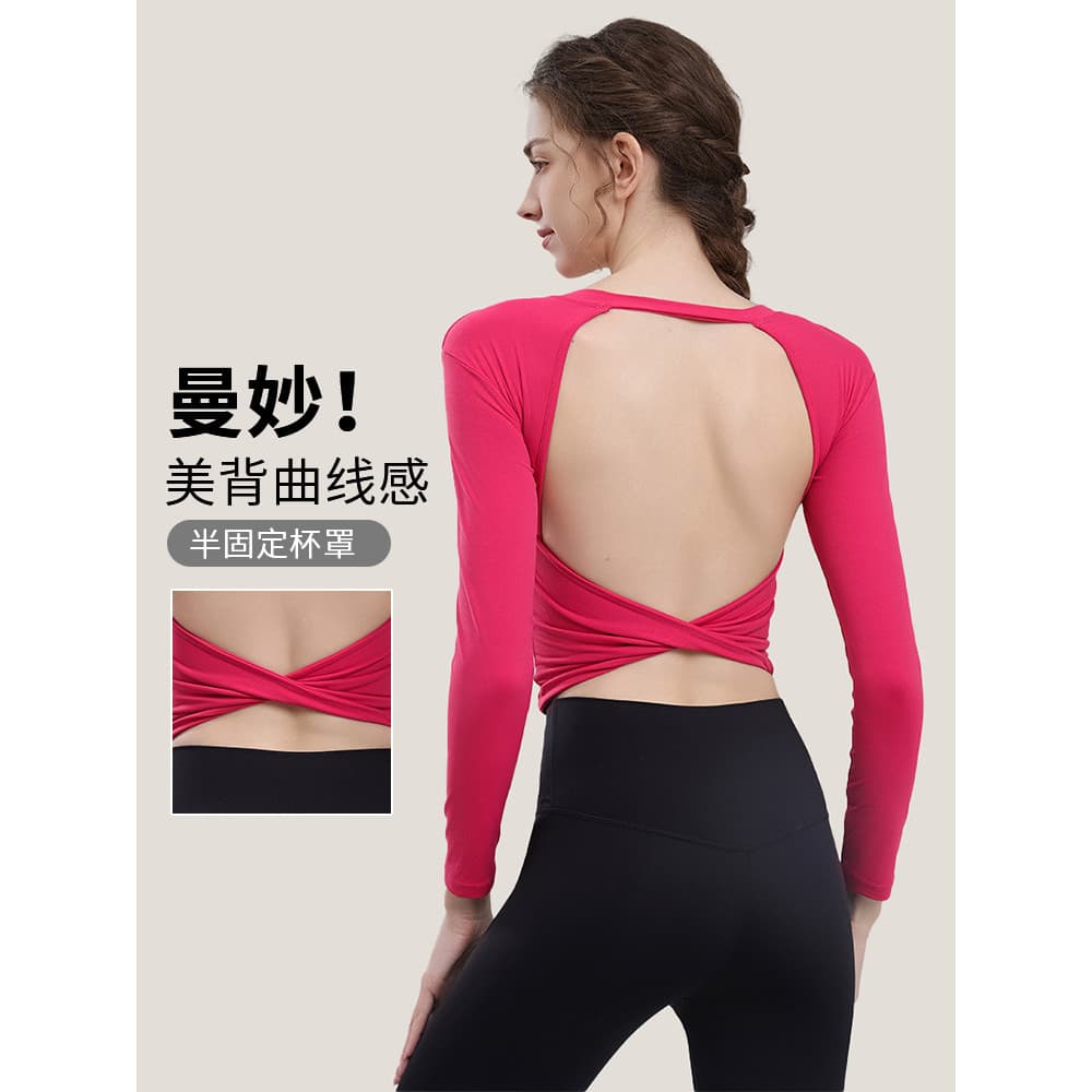 Novo Yoga grande sem costas esportes topo de manga comprida feminino com almofada no peito roupas de Fitness treinamento