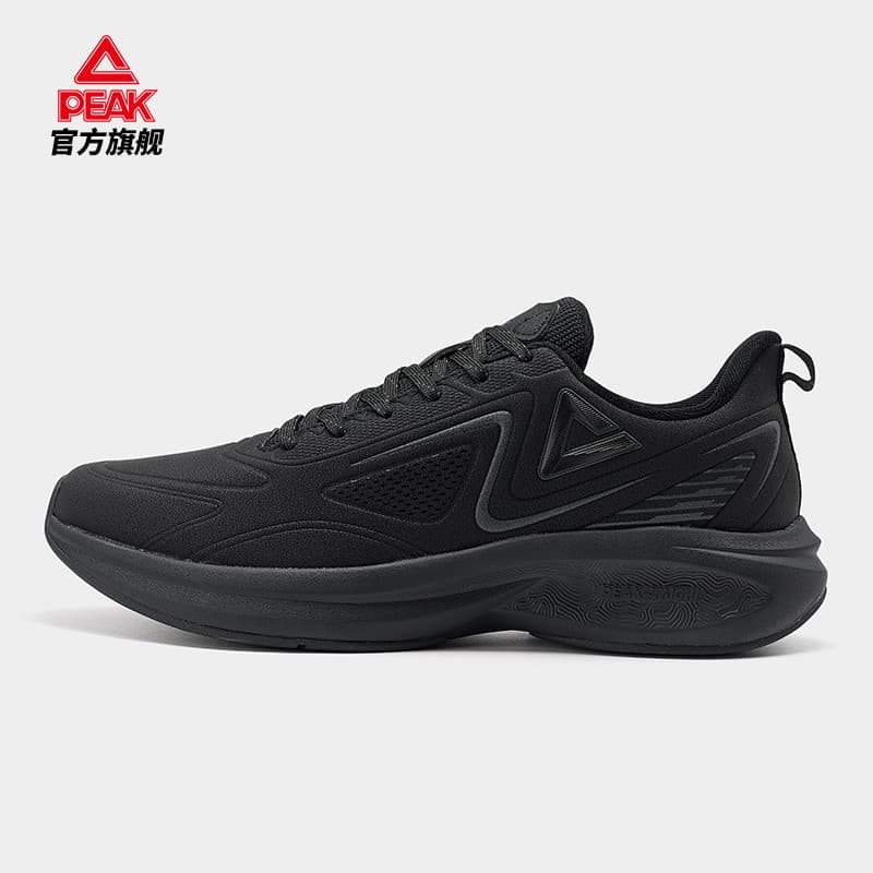 Pick-em forma de sombra leopardo 2cold tênis de corrida masculino amortecimento confortável tênis esportivos outono inve