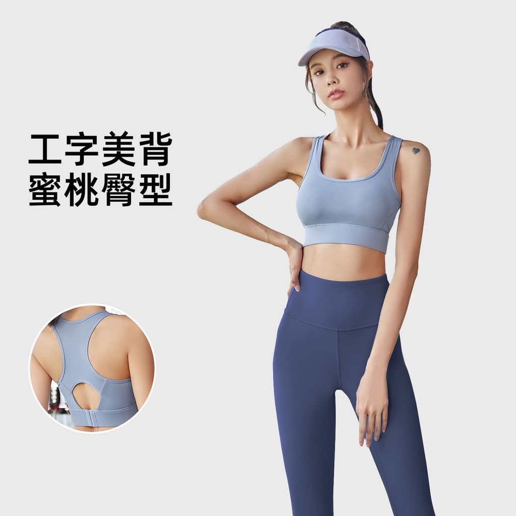 Top costas cruzadas Top fitness academia Sutiã esportivo feminino Roupa interior esportiva feminina primavera verão calç