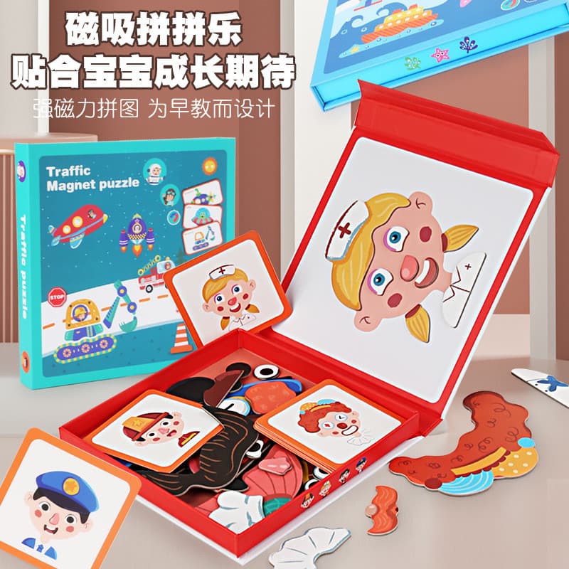 Brinquedo Educativo Magnético CE CPC para Vestir Bonecos para Meninos e Meninas, Brinquedo Criativo e Divertido para Edu