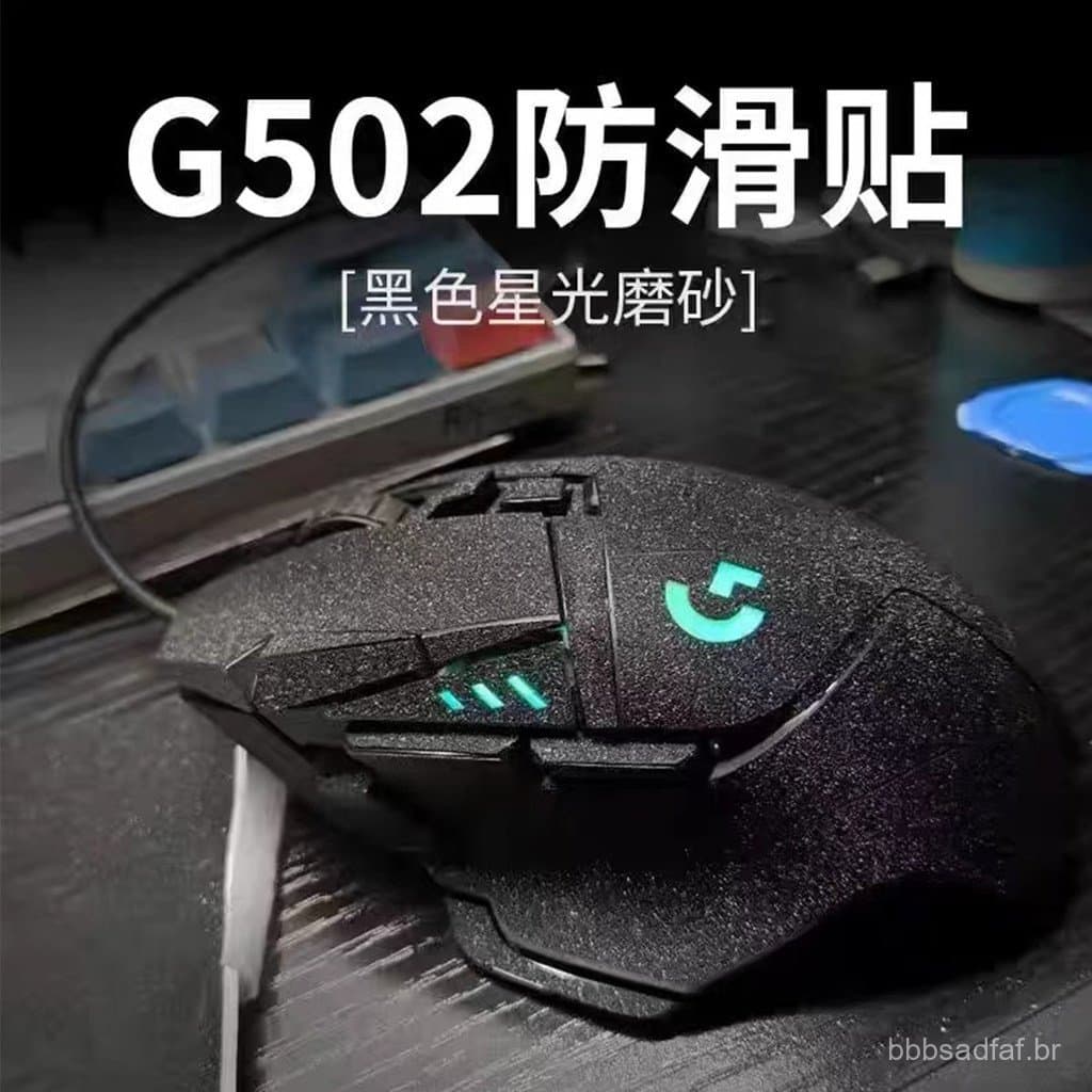Novos mouse pads antiderrapantes, acabamento fosco, para Logitech G502 Hero com fio e versões antigas do KDA sem fio, pa