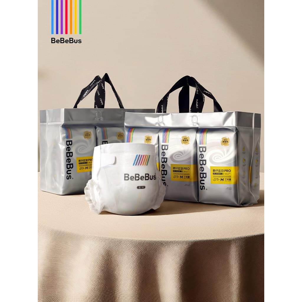 Bebebus pro Pull-up Pants XXXL Fraldas esportivas sml Fraldas respiráveis ultrafinas para bebês recém-nascidos