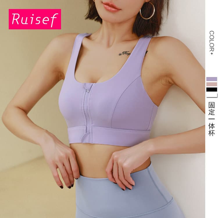 Novo estilo intensivo à prova de choque reunião esportes roupa interior correndo roupas de Fitness Yoga sutiã feminino v