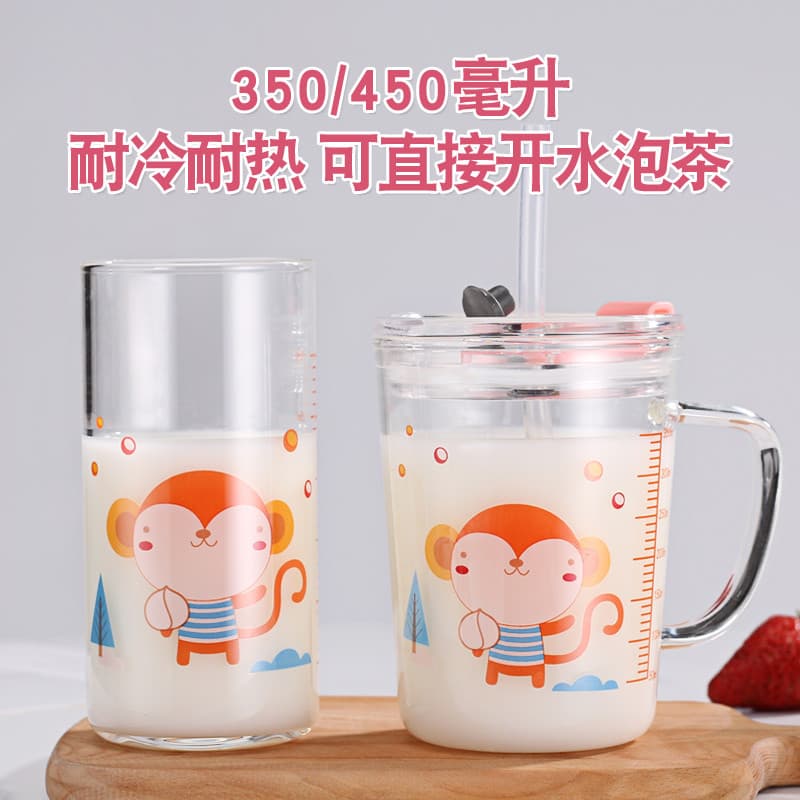 Copo de leite infantil, vidro doméstico para café da manhã com escala, leite em pó para bebê, aquecimento para micro-ond