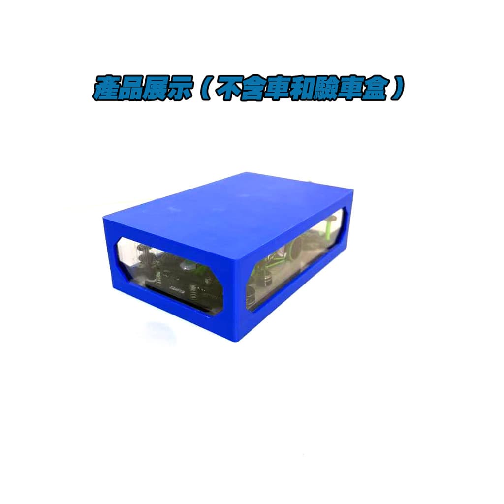 DE-OK Ferramenta DE tração nas quatro rodas Adaptar-se ao Tamiya 95280/95548 Caixa DE inspeção DE carro Caixa protetora 
