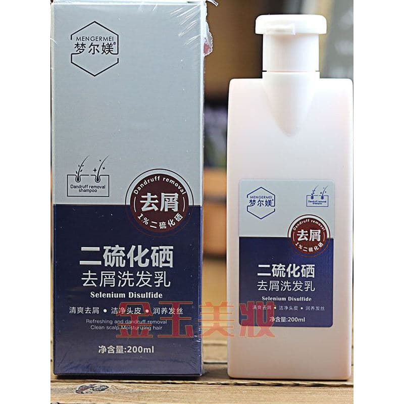 Selênio Disulfide Shampoo Anticaspa Anticoceira Refrescante Controle de Óleo Hidratante Cuidados com os Cabelos Unissex