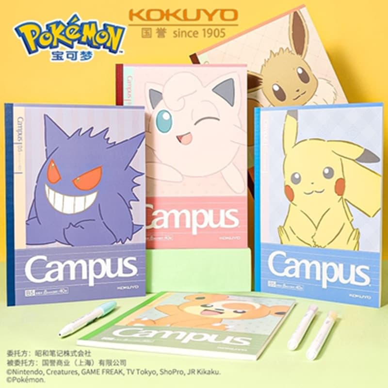 [Pokémon Limited] Japão KOKUYO KOKUYO Campus Notebook Estudante Use Notebook Livro de Design de 5 pacotes B5 Bloco de no