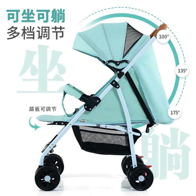 Novo estilo de carrinho infantil leve, um botão, dobrável, bidirecional, reclinável, alta paisagem, carrinho de bebê, am