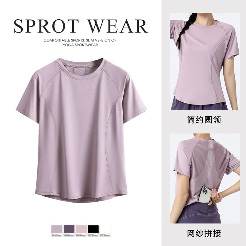 Camiseta esportiva feminina de secagem rápida respirável correndo Fitness Yoga roupas fino ajuste cintura estreita mais 