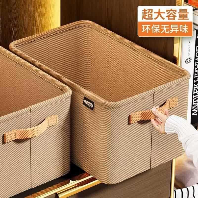 Caixa de armazenamento de roupas domésticas, caixa de ferramentas útil, cesta de tecido, caixa de armazenamento de roupa