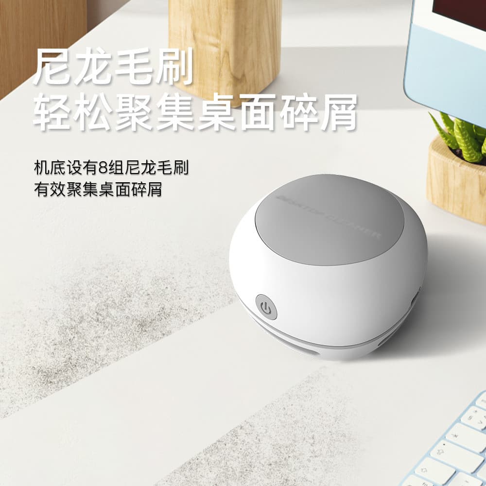YX novo estilo aspirador de pó Desktop estudante portátil pequeno aspirador de pó limpeza elétrico Mini aspirador