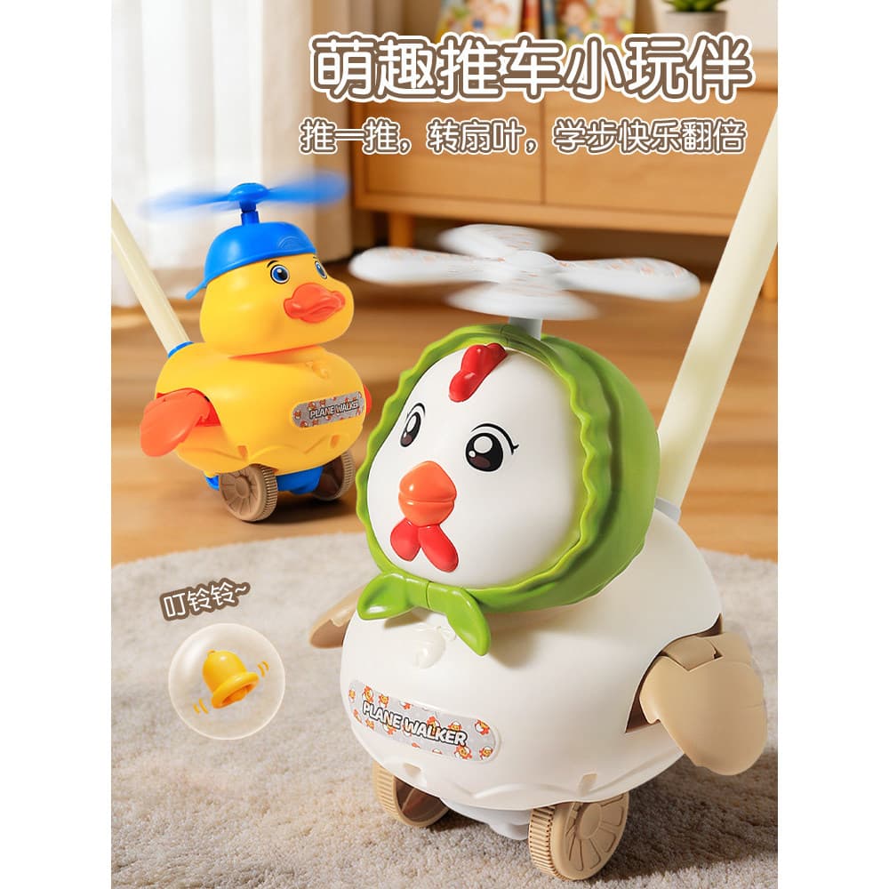 Crianças carrinho de bebê avião 1 ano de idade meio carrinho de bebê brinquedo criança andando ao ar livre bebê 2