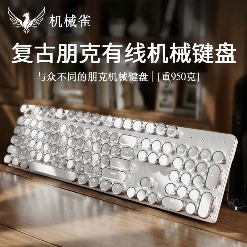 2026 Novo Estilo Mecânico Sparrow RS6 Real Mecânico Teclado Mouse Conjunto com Fio Eixo Verde Eixo Preto Jogo para Jogos