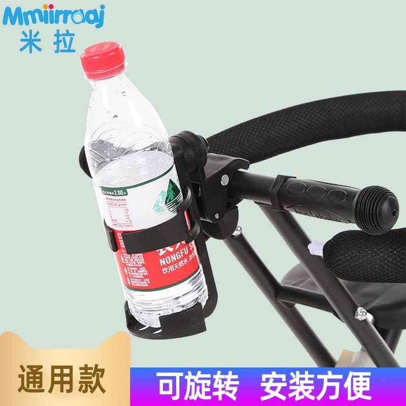 Suporte de copo para carrinho de bebê, suporte para garrafa de carrinho de bebê, carrinho de bebê, suporte para garrafa 