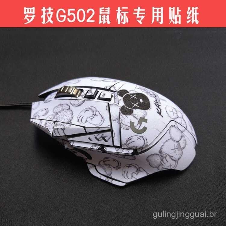 Adequado para o mouse Logitech G502 com fio e sem fio HERO, adesivo antiderrapante, cobertura total, adesivo decorativo 