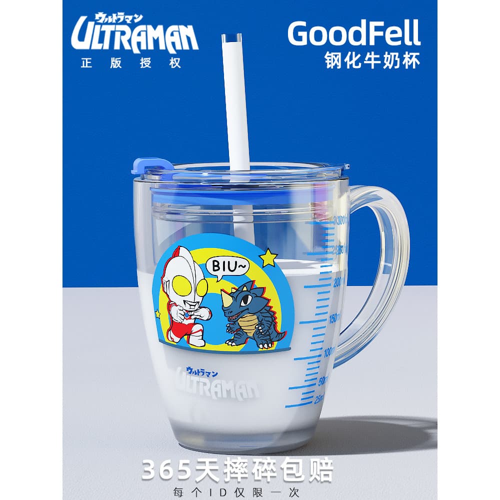 Copo de leite infantil com escala, copo de leite para beber bebê, especial para leite em pó, resistente a choques, vidro