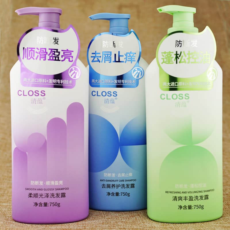 Qingyun closs Shampoo Fofo Controle de Óleo Anticaspa Suave Anti-Coceira Hidratante 750 Shampoo Fragrância de Limpeza