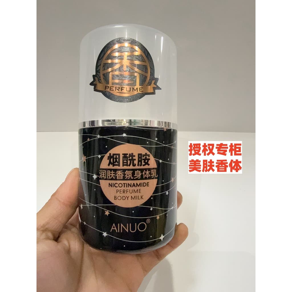 Aino niacinamida hidratante fragrância loção corporal hidratante hidratante luz Aroma a pele seca fragrância ás
