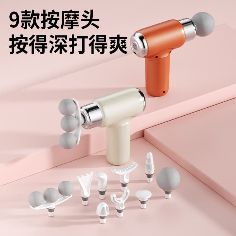 ￼ Mini massageador de fáscia de 9 cabeçotes para uso doméstico, massageador de fáscia para exercícios musculares, profis
