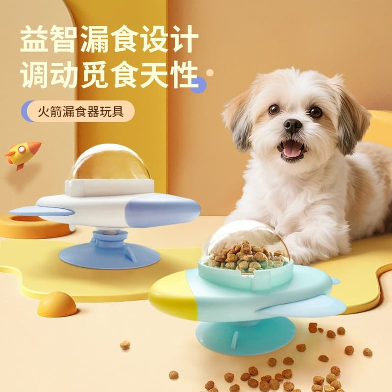 Brinquedos de comida tibetana para animais de estimação, brinquedos educativos para filhotes, brinquedos de comida tibet