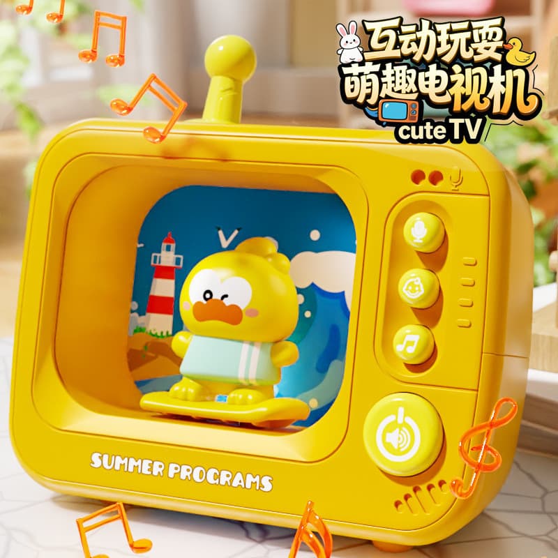 Brinquedos infantis brinquedos educativos novo estilo Mini gravação educacional infantil TV pequenos brinquedos luz leit
