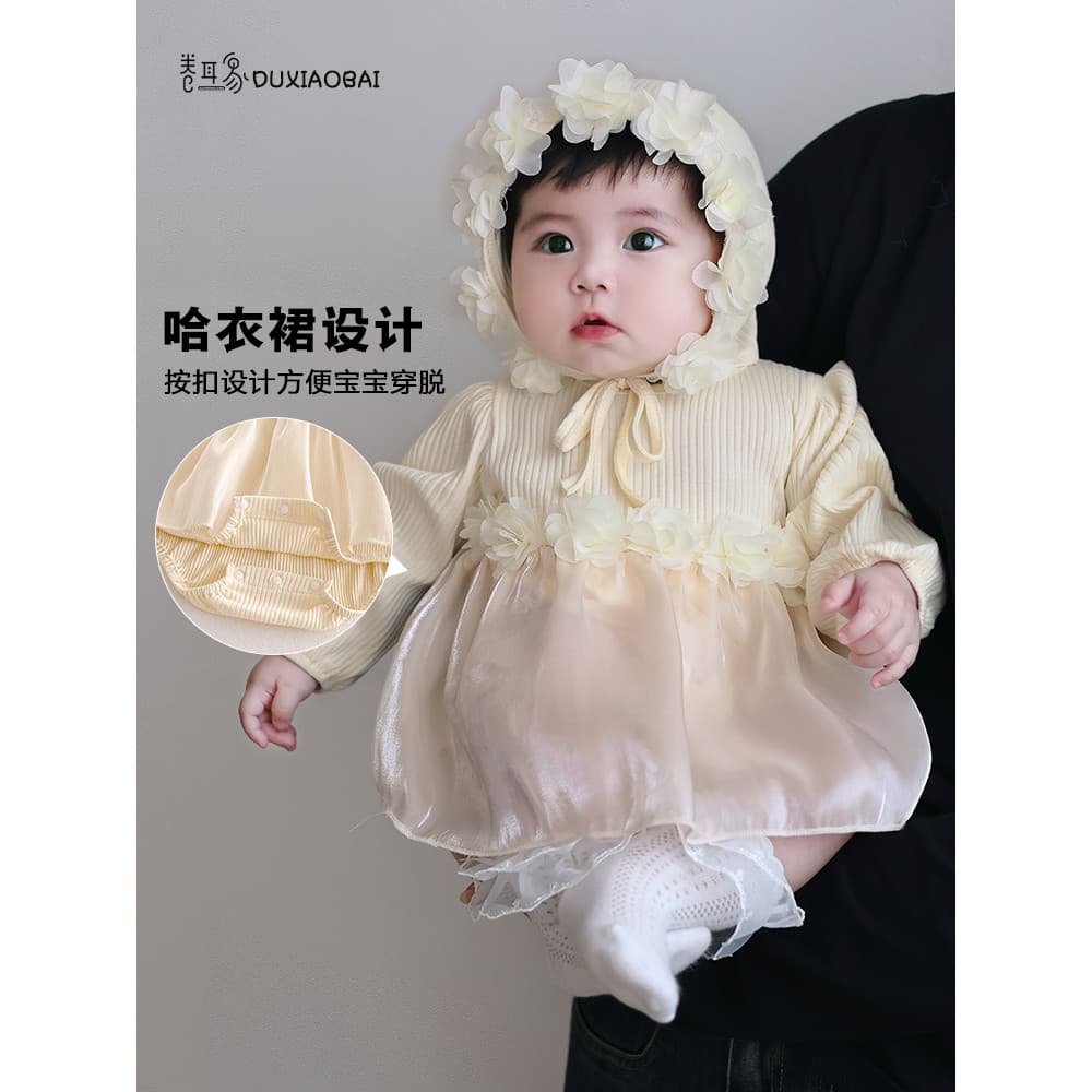 Roupas de bebê menina primavera outono vestido de uma peça saia pequeno mês bebê menina mês cheio roupas cem dias vestid