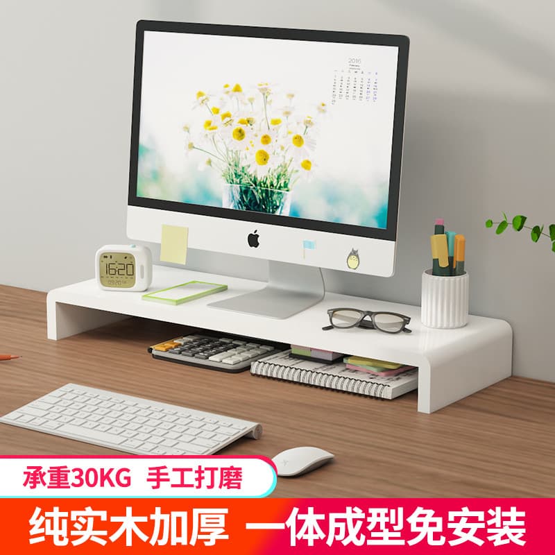 Madeira maciça computador de mesa Rack elevado Monitor tela suporte escritório desktop prateleira armazenamento Base tra