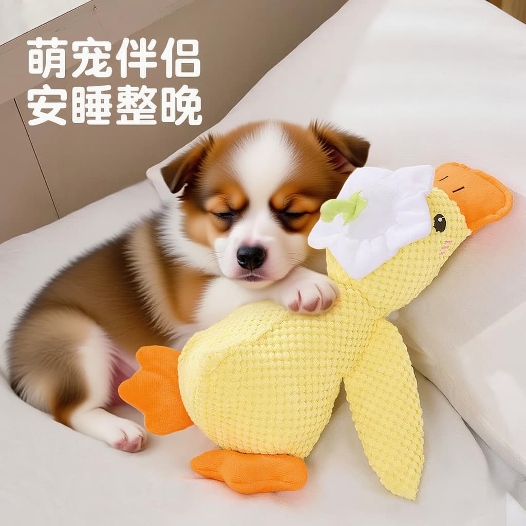 Brinquedos para cães alívio do tédio ferramenta útil Pet filhote de cachorro brinquedos bonecas de pelúcia auto-feliz vo