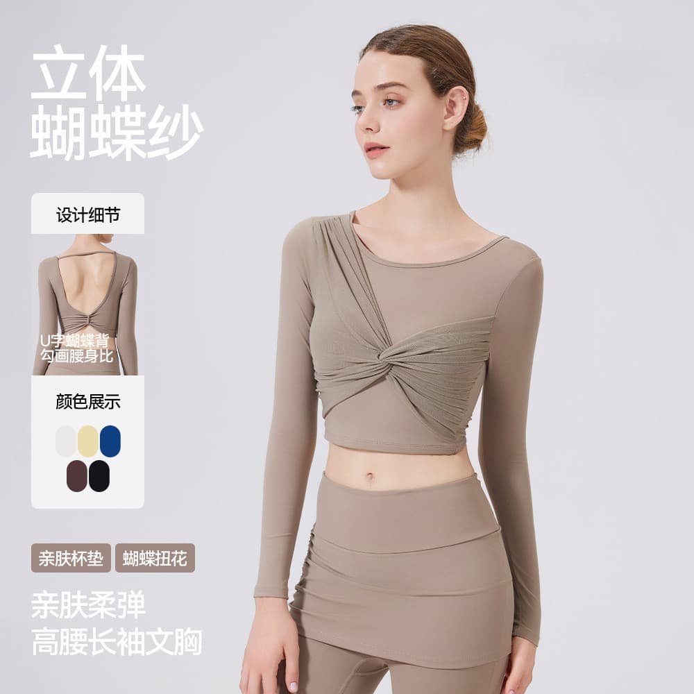 Roupas de Yoga justas de manga comprida femininas com almofadas no peito malha costura roupas de Fitness alta elasticida