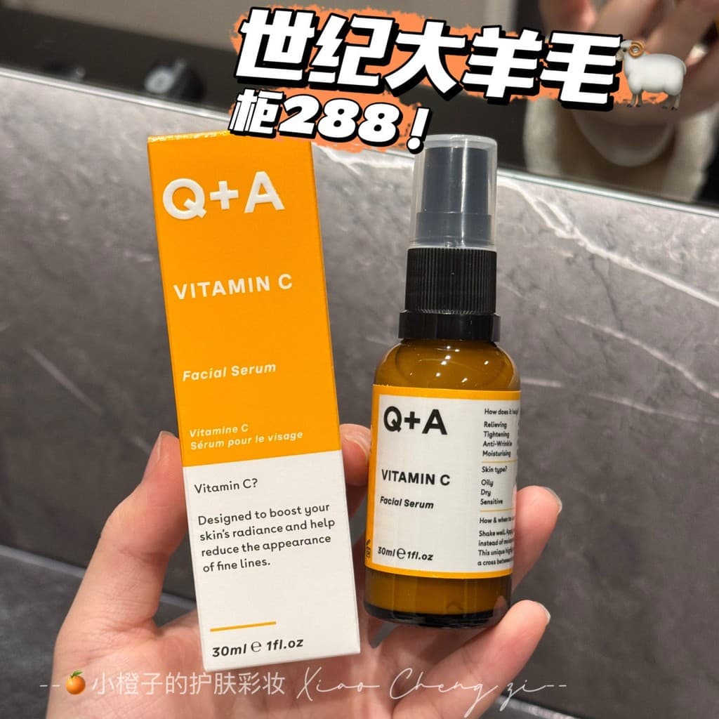 Pain 200!24 horas sem oxidação!Vitamina C Essência Calmante Reafirmante Hidratante Iluminador 30ml