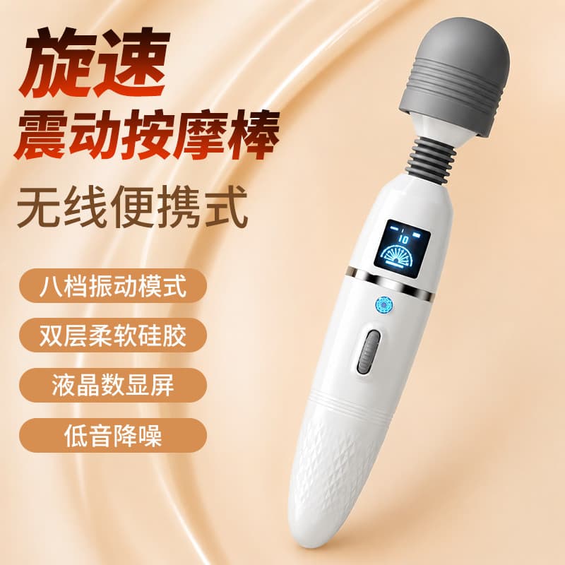 Martelo de Massagem Vibratório Portátil para Mulheres, Dispositivo Elétrico de Relaxamento Muscular, Massageador de Cost