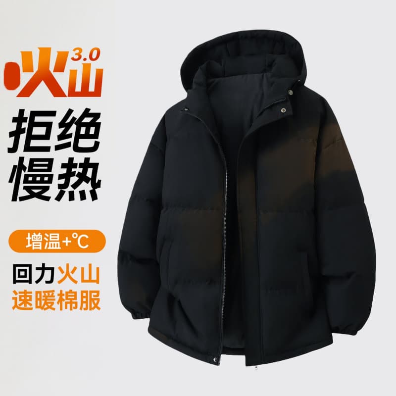 2026 novo estilo jaqueta acolchoada estilo masculino na moda jaqueta de inverno espessada jaqueta masculina outono inver