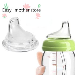 Bico De Pato De Silicone Flexível Com Largura Para Bebês