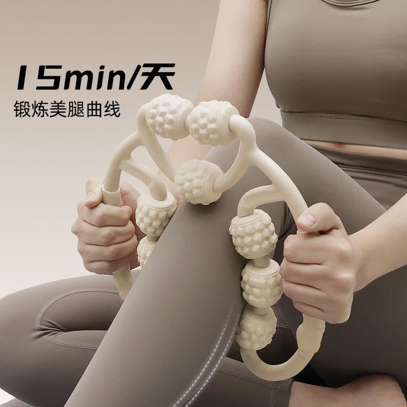 Massagem massageador mágico perna relaxamento muscular massageador não-espuma rolo fogão ferramenta útil fogão260707AA A
