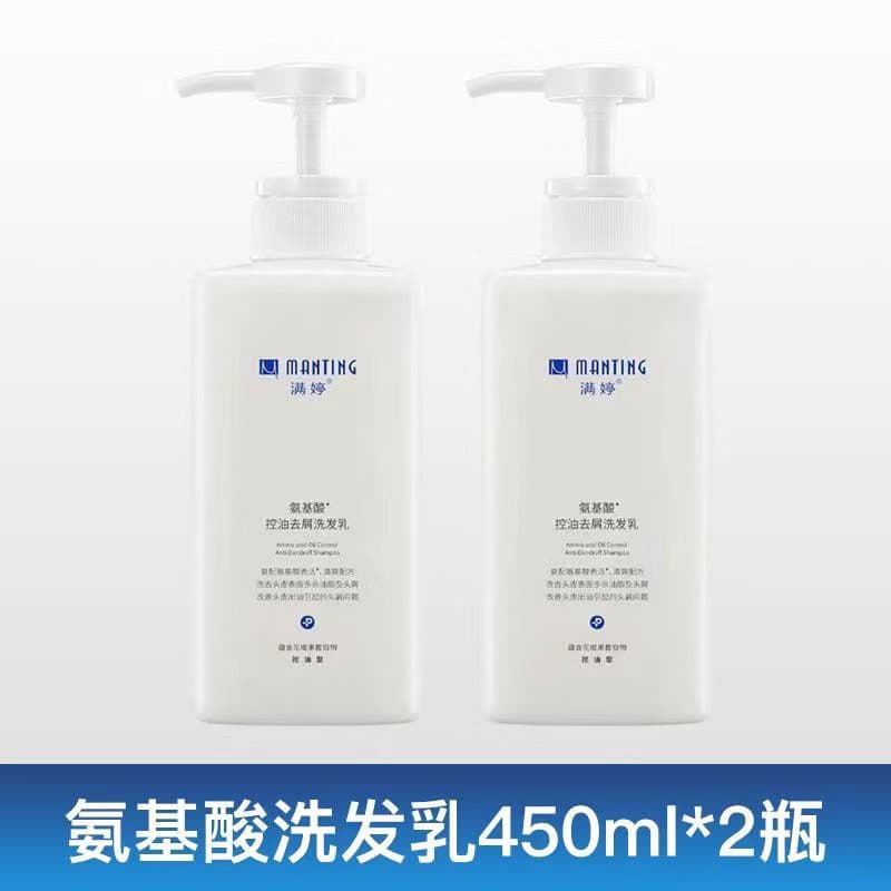 Manting anti-ácaro shampoo aminoácidos anti-caspa controle de óleo fofo masculino feminino shampoo hidratante macio calm
