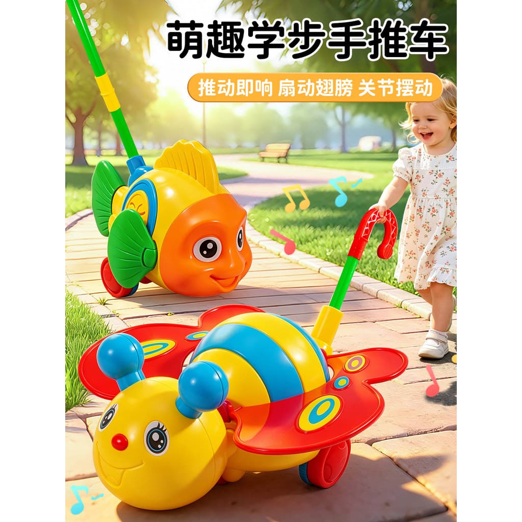 Carrinho infantil avião carrinho bebê criança 1-2 anos de idade 3 Walker carrinho de bebê brinquedo ao ar livre