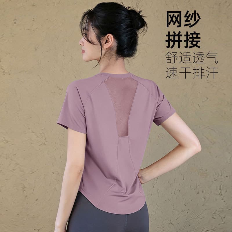 Malha costura respirável roupas de Fitness de manga curta camiseta feminina elástica de secagem rápida roupas de Yoga co