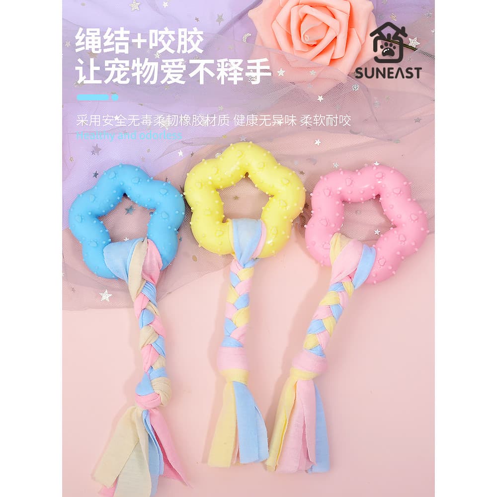 Brinquedo para cachorro, bastão Molar resistente à mordida, filhote de cachorro dourado, auto-feliz, alívio do tédio, ca
