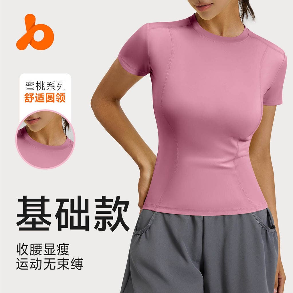 Mulheres roupas de yoga feminino fino-ajuste esportes mais magro olhar roupas de Fitness correndo suor-absorvente collan
