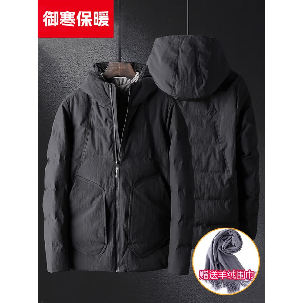 Jaqueta acolchoada masculina jaqueta de inverno espessada Street Wear Casual jaqueta acolchoada 2025 novo estilo jaqueta