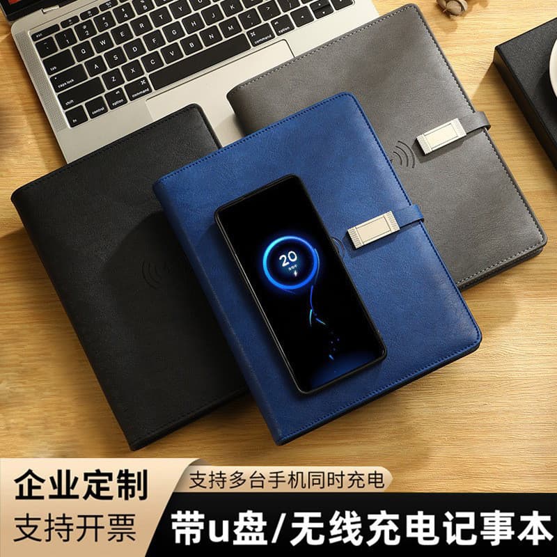 Conjunto de carregador portátil para notebook, carregador de notebook, notebook com carregador UISQ