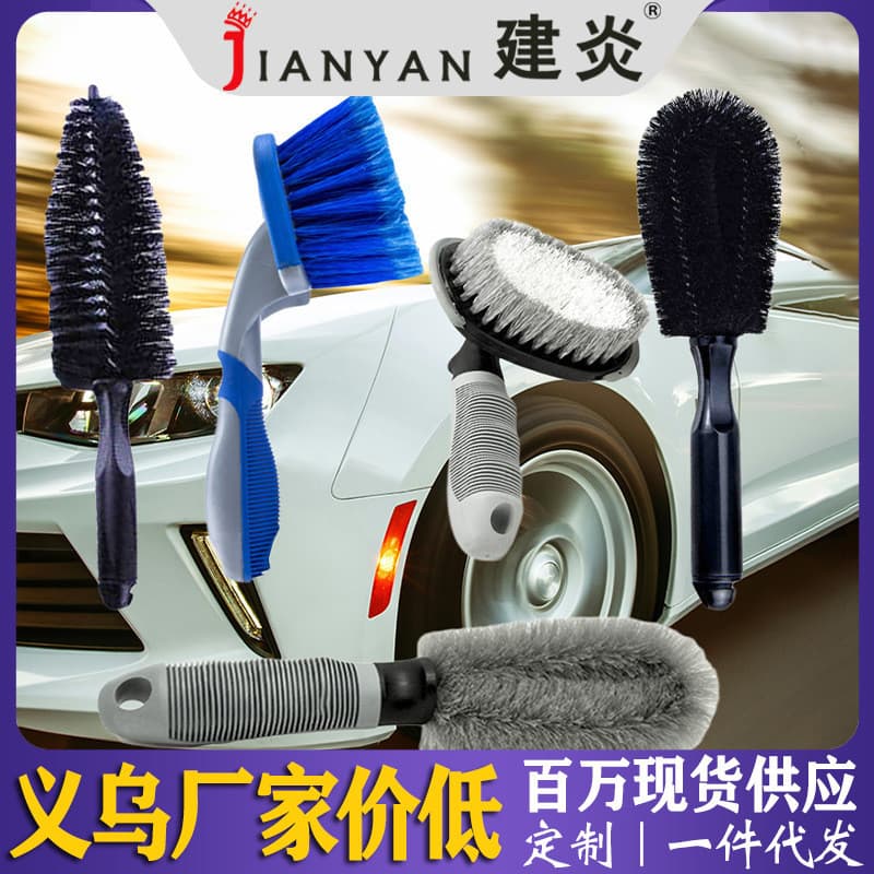 Kit de limpeza para remoção de poeira de carro, acessórios de limpeza, escova de roda de carro, ferramenta de lavagem de