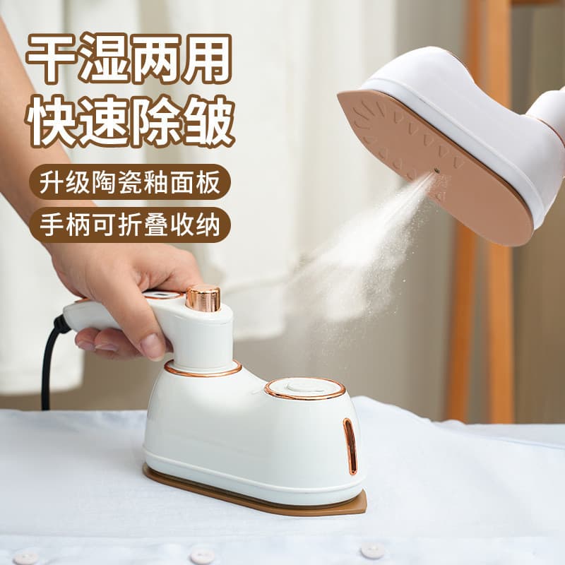 Portátil pequeno vestuário vapor roupas máquina de engomar a vapor ferro elétrico portátil viagem doméstica ferro a vapo