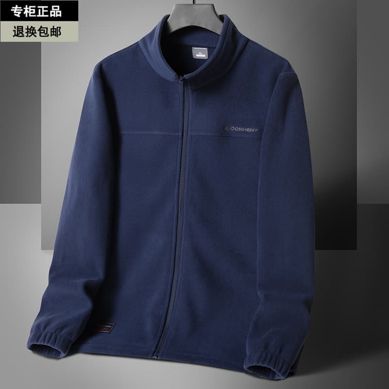 Outono inverno jaqueta de lã masculina mais gordura plus Size solto jaqueta esportiva masculina gordura velo gola jaquet
